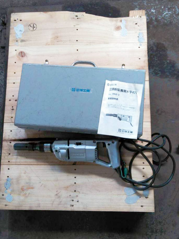 特性折版専用ドライバー